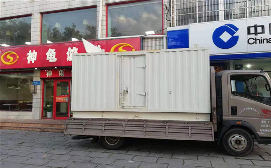马关发电车出租