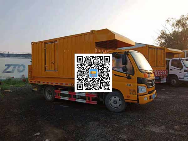 马关租赁发电车