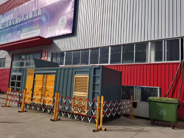 马关一起发电机滑环环火停机事件分析报告