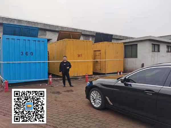 马关柴油发电机组的维护保养方案